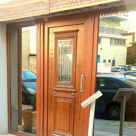 Apartman Comfort Center House